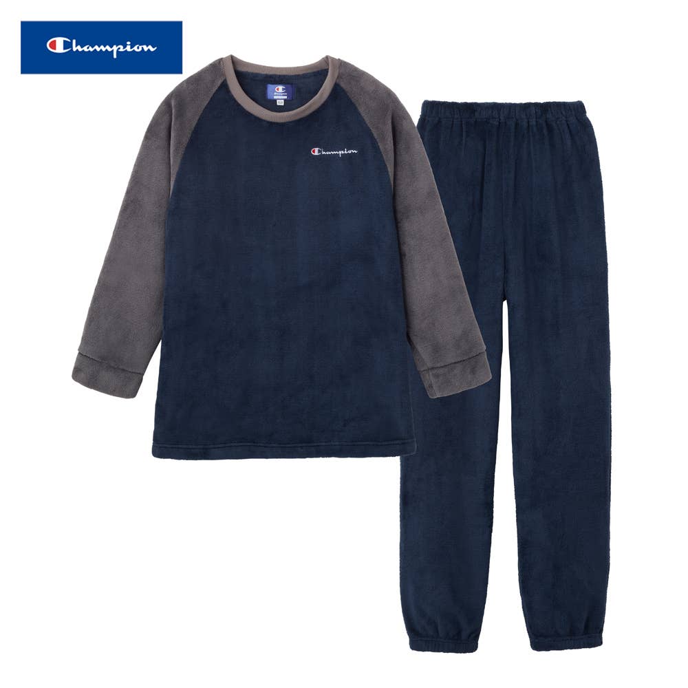 ボア ルームウェア 長袖長パンツ 子供用